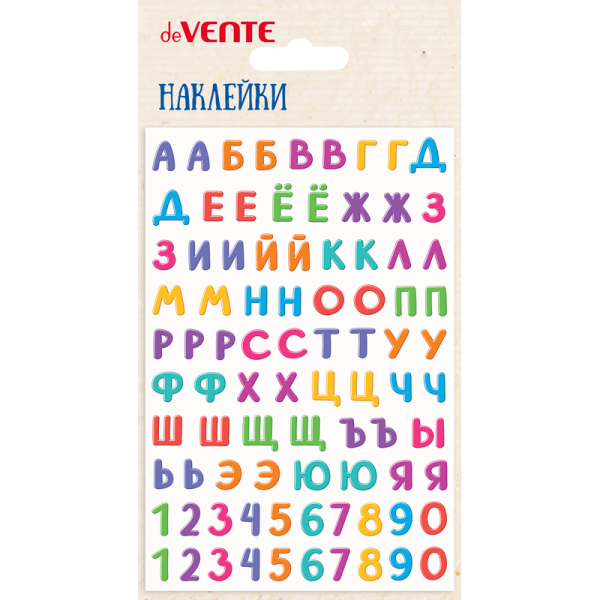 8002489