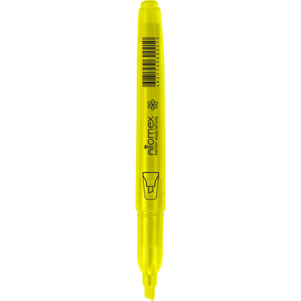5045810_2