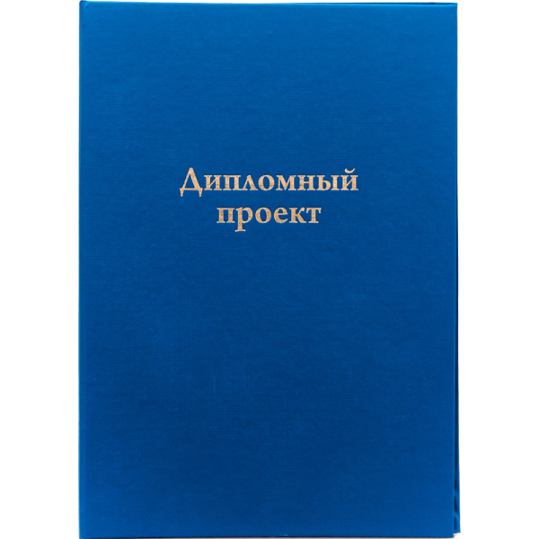 8055903_1