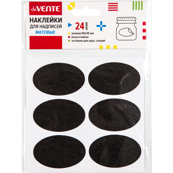 2062308