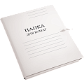 Папки картонные