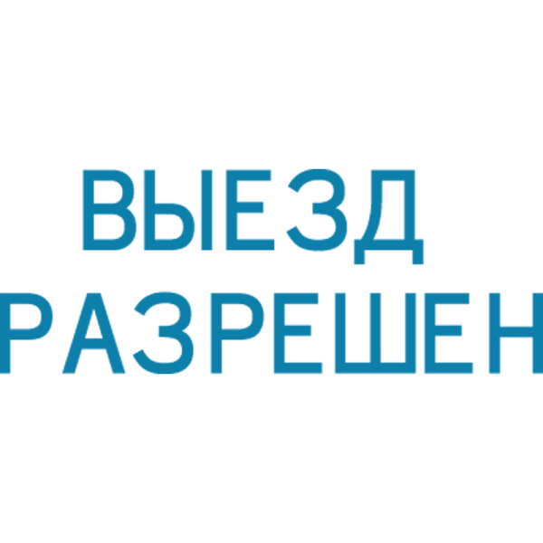 4116311_5