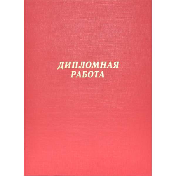 8055900
