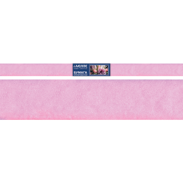 8040804