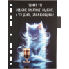 3051523_2