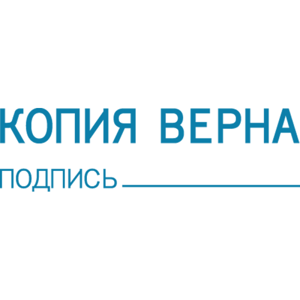 4116317_5