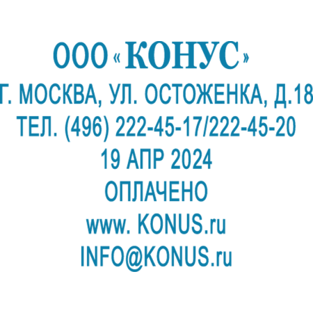 4111307_5