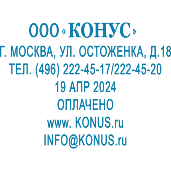 4111307_5