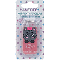 Корректирующие ленты Корректирующие ленты