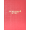 8055902