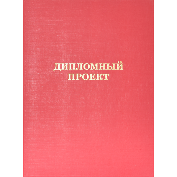 8055902