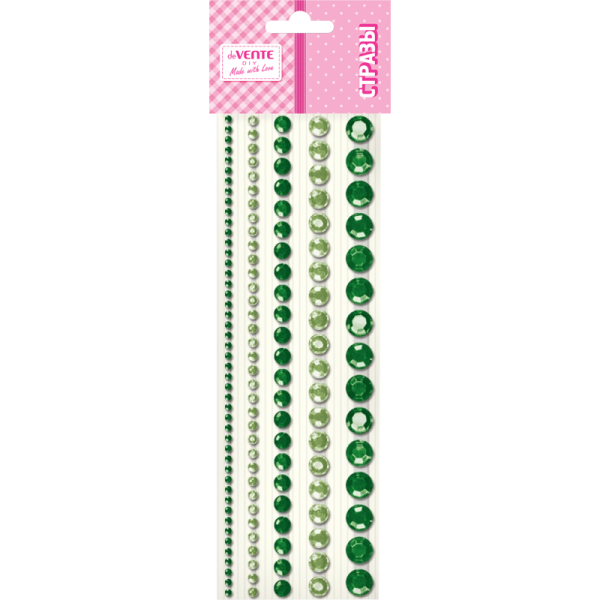 8002565
