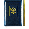 Книги учета Книги учета