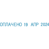 4111308_5