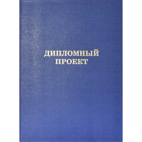 8055903