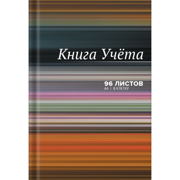 2056459_2