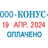 4111306_5