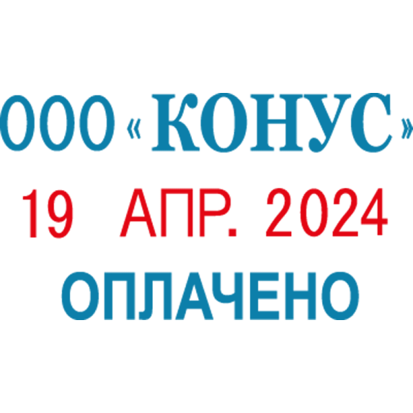 4111306_5
