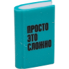 8030308_4