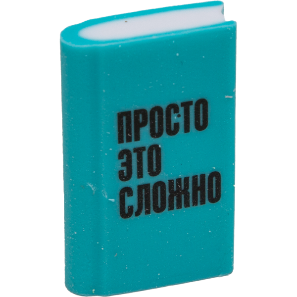 8030308_4
