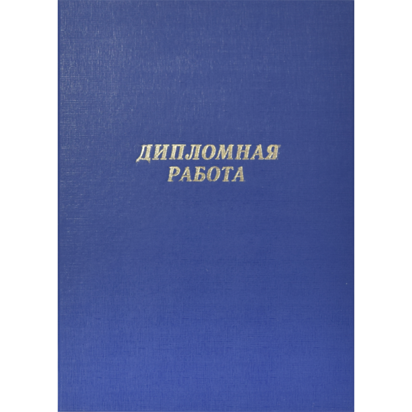 8055901