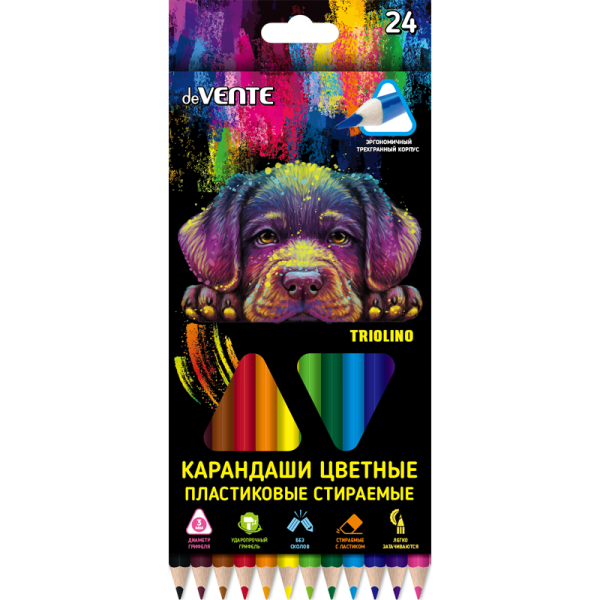 5024550_1