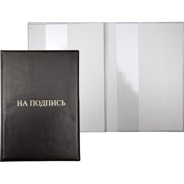 3078307