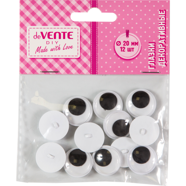 8001305