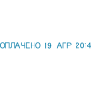4111300_5