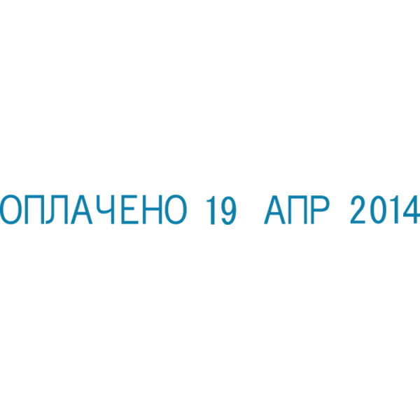 4111300_5