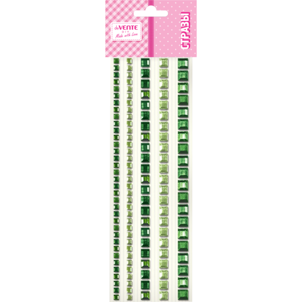 8002575
