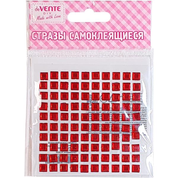 8002017