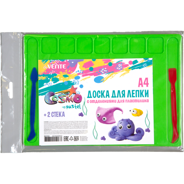 8041523_4
