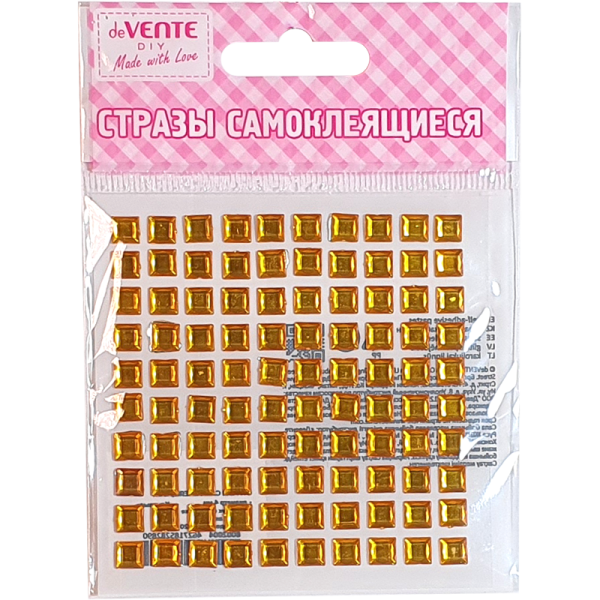 8002021