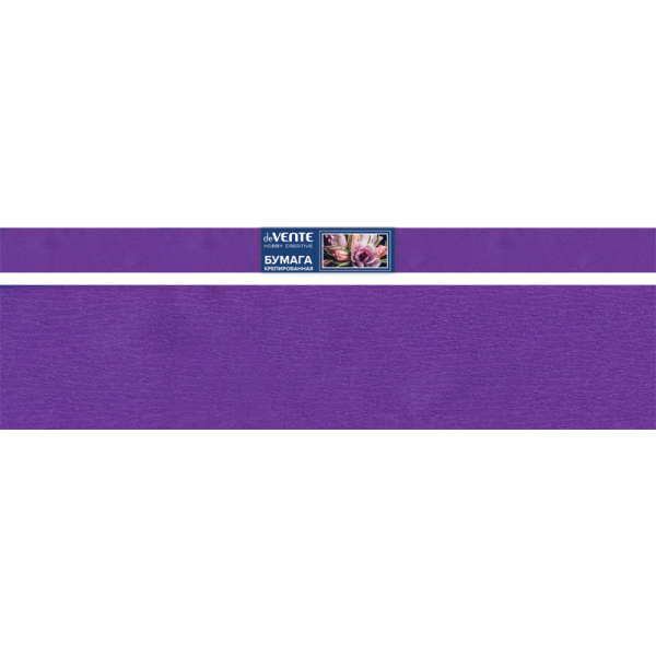 8040712