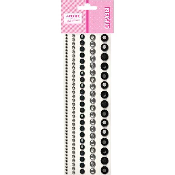 8002567
