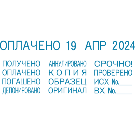 4111305_5