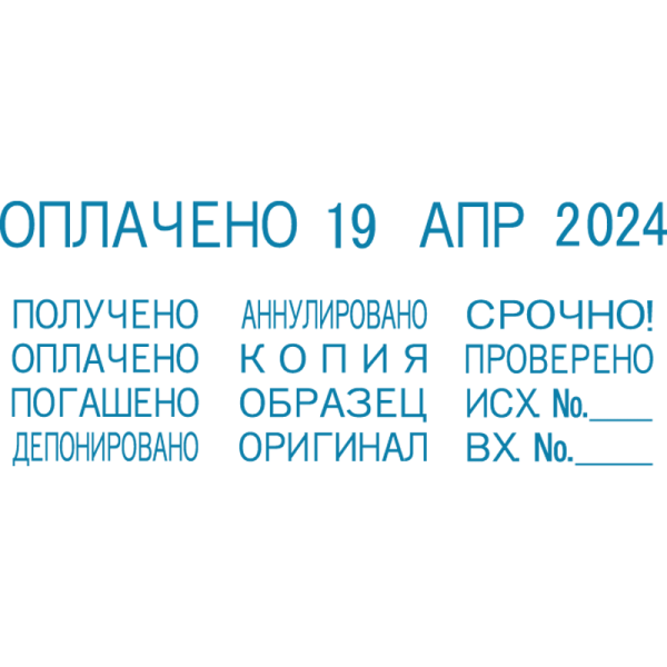 4111305_5