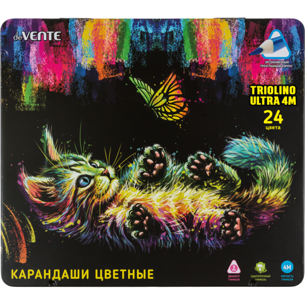 5022339_1